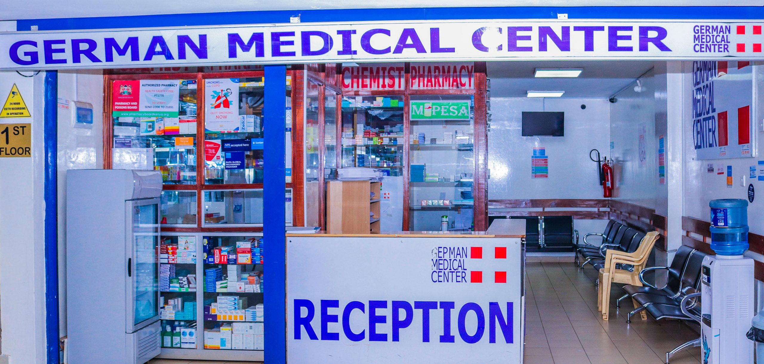 Pharmacy German Medical Center